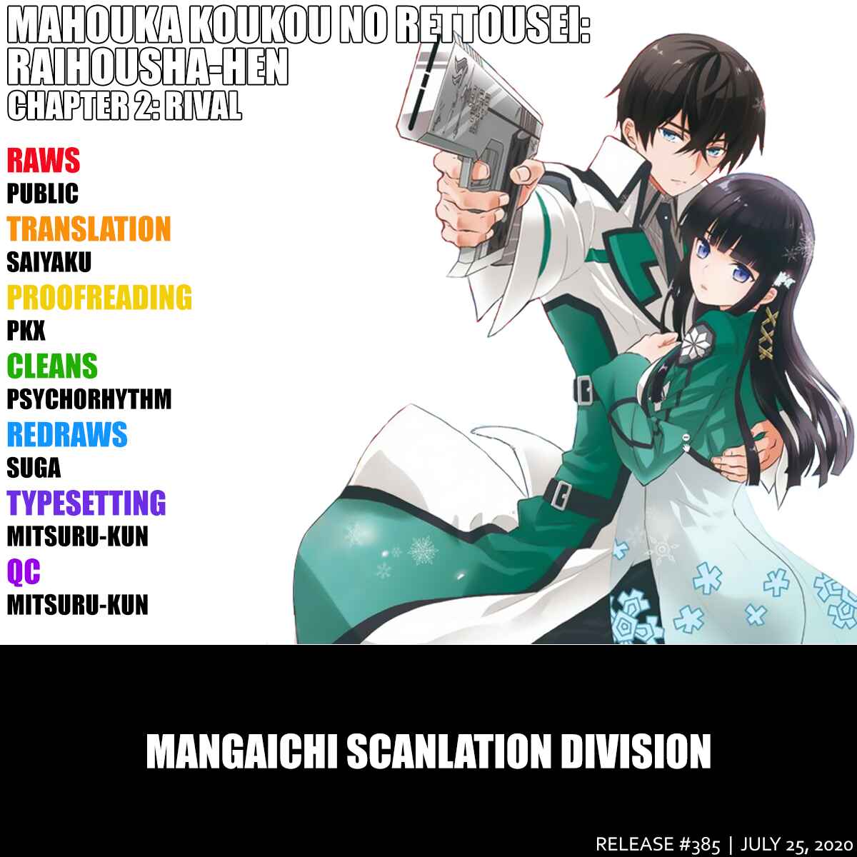 Mahouka Koukou no Rettousei - Raihousha-hen Chapter 2 - Page 1