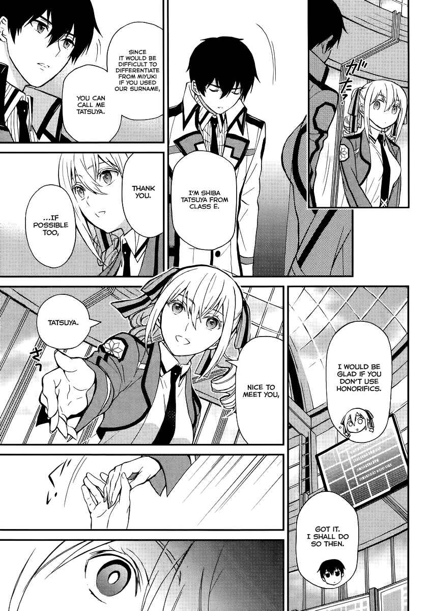 Mahouka Koukou no Rettousei - Raihousha-hen Chapter 2 - Page 14