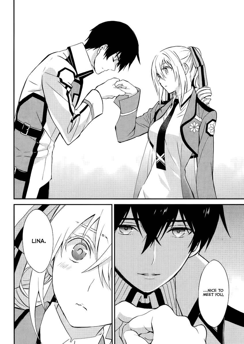 Mahouka Koukou no Rettousei - Raihousha-hen Chapter 2 - Page 15