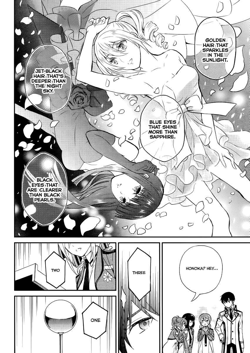 Mahouka Koukou no Rettousei - Raihousha-hen Chapter 2 - Page 19