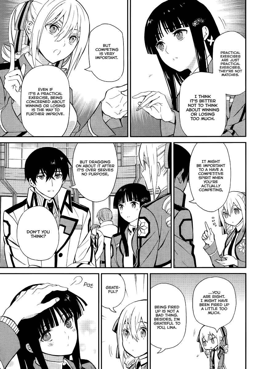 Mahouka Koukou no Rettousei - Raihousha-hen Chapter 2 - Page 24