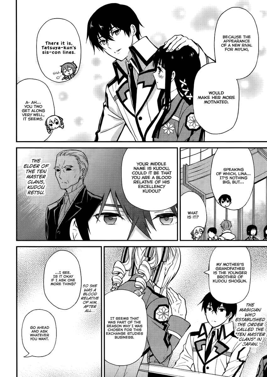 Mahouka Koukou no Rettousei - Raihousha-hen Chapter 2 - Page 25