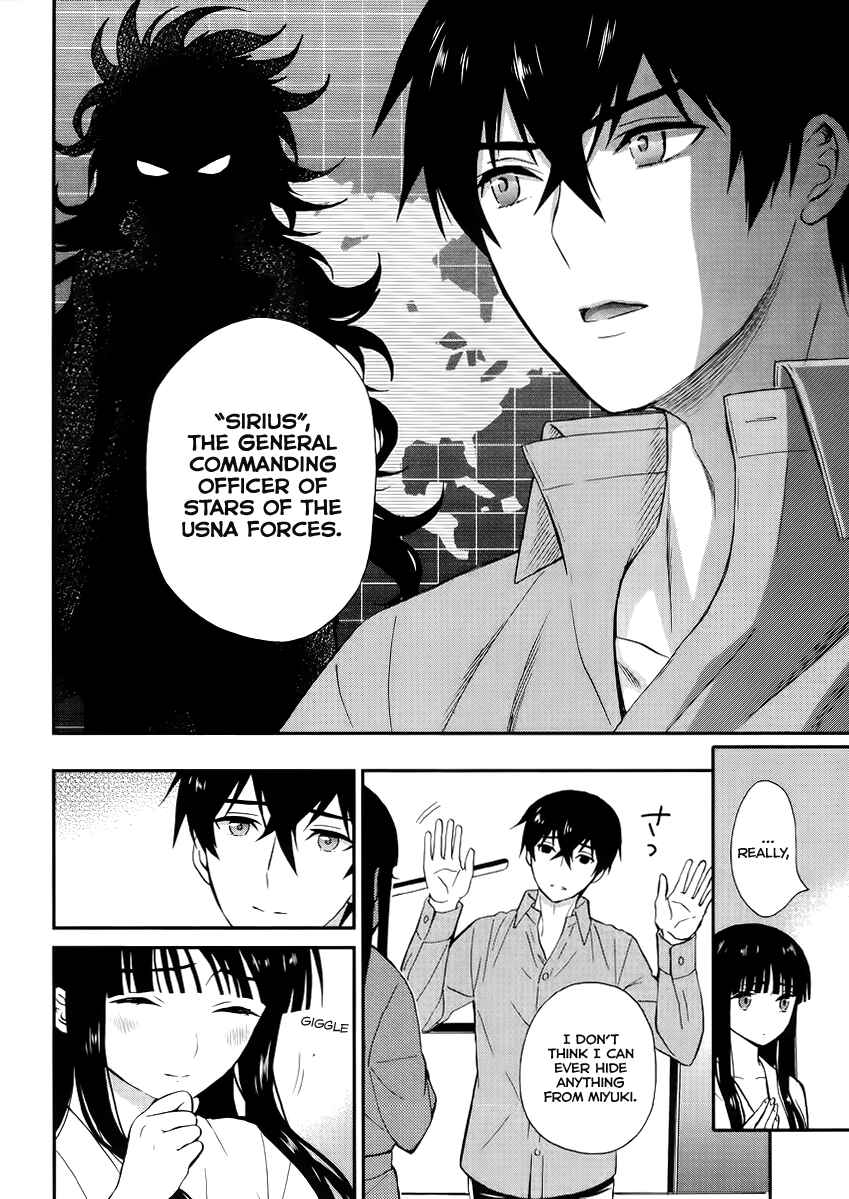 Mahouka Koukou no Rettousei - Raihousha-hen Chapter 2 - Page 31