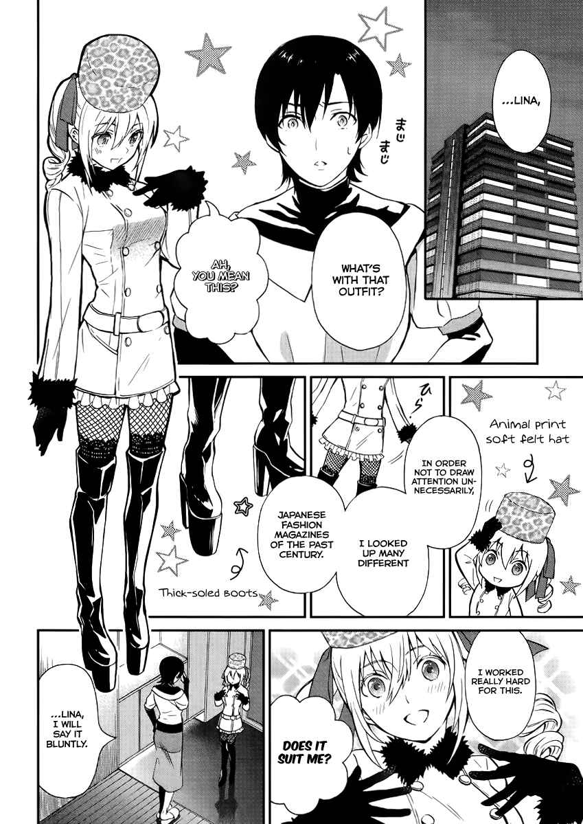 Mahouka Koukou no Rettousei - Raihousha-hen Chapter 2 - Page 5