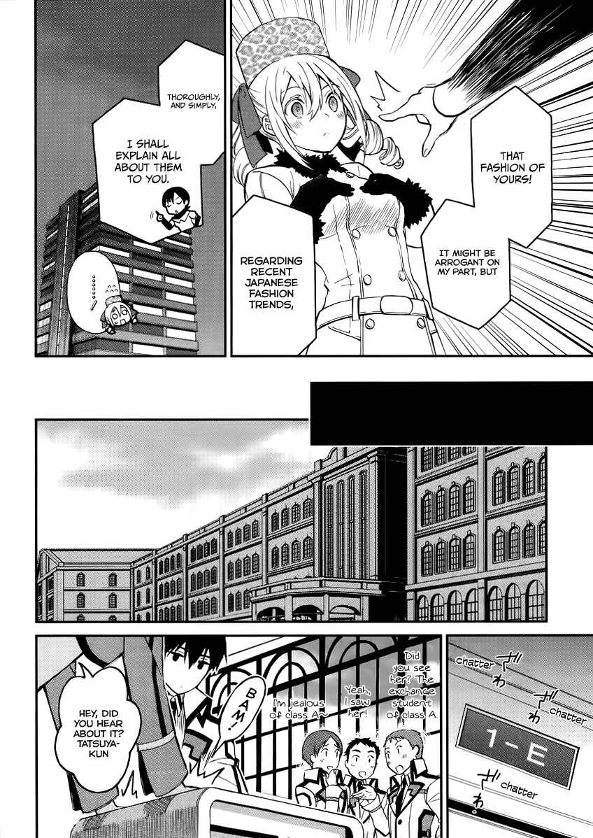 Mahouka Koukou no Rettousei - Raihousha-hen Chapter 2 - Page 9