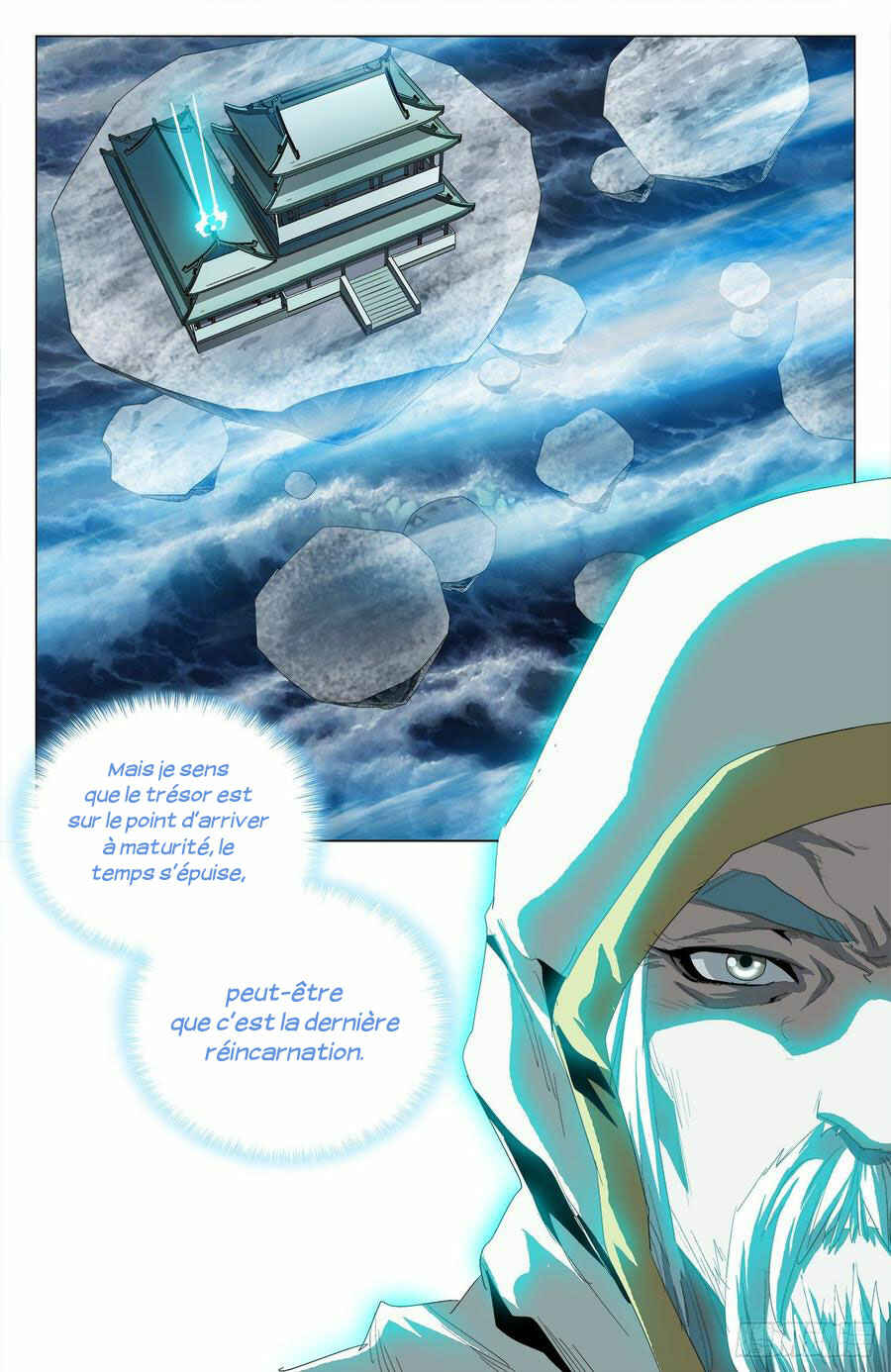 Fights Break Sphere – Return of the Beasts Chapter 62 - Page 9