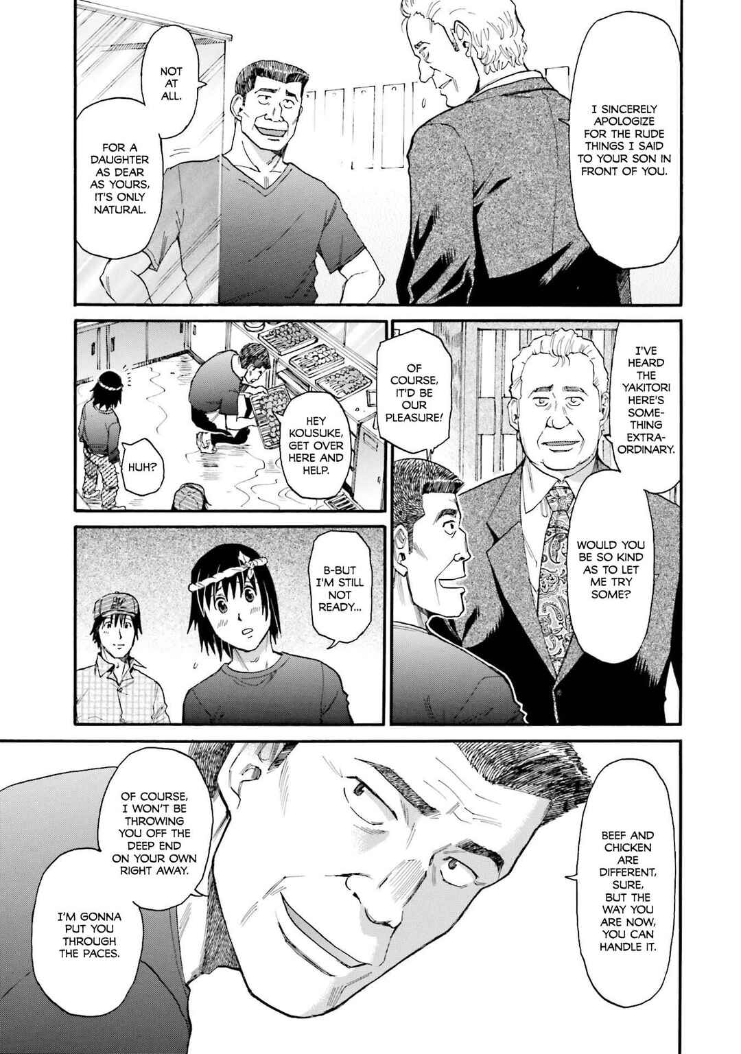 Honjitsu no Burger Chapter 36 - Page 18