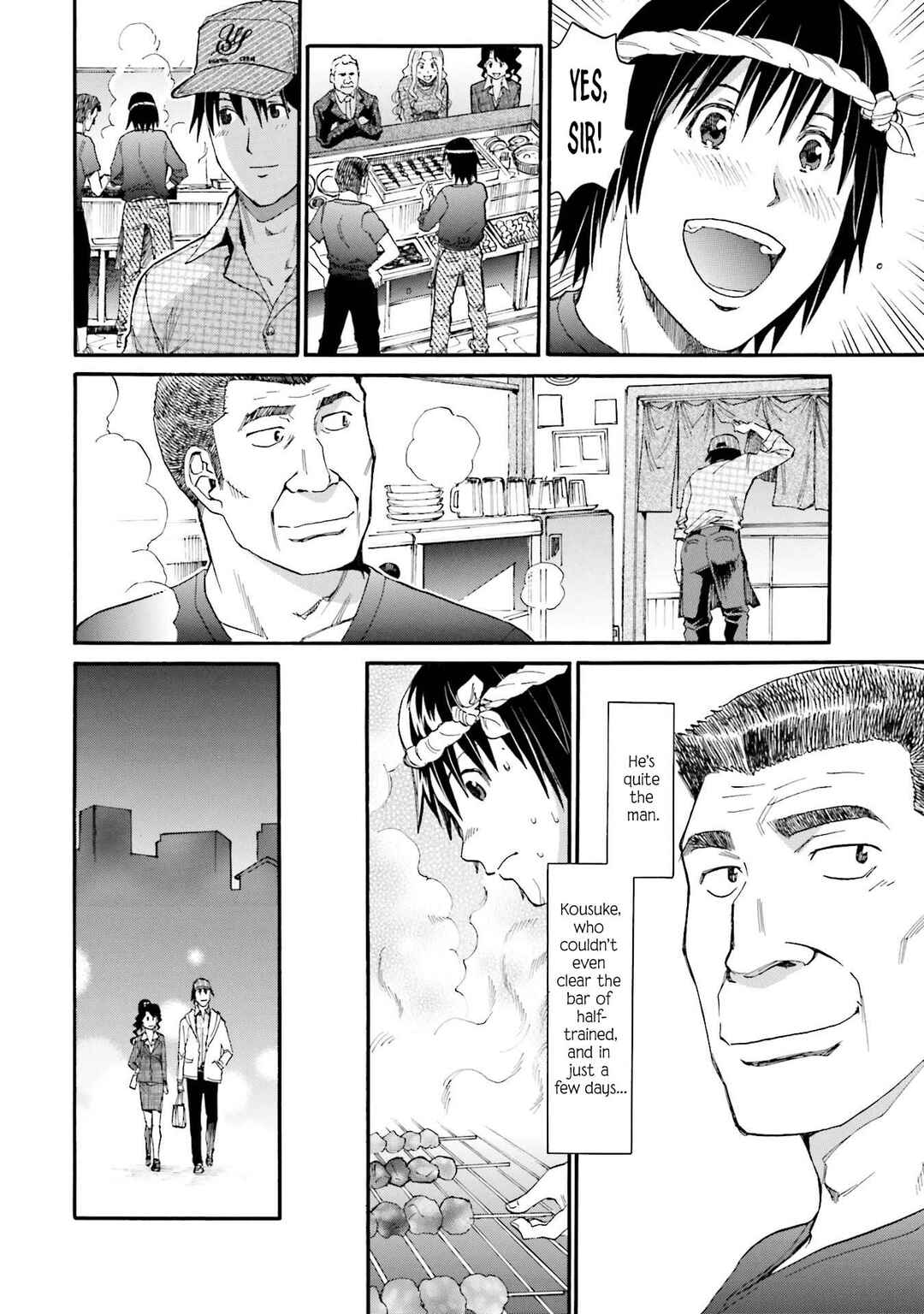 Honjitsu no Burger Chapter 36 - Page 19