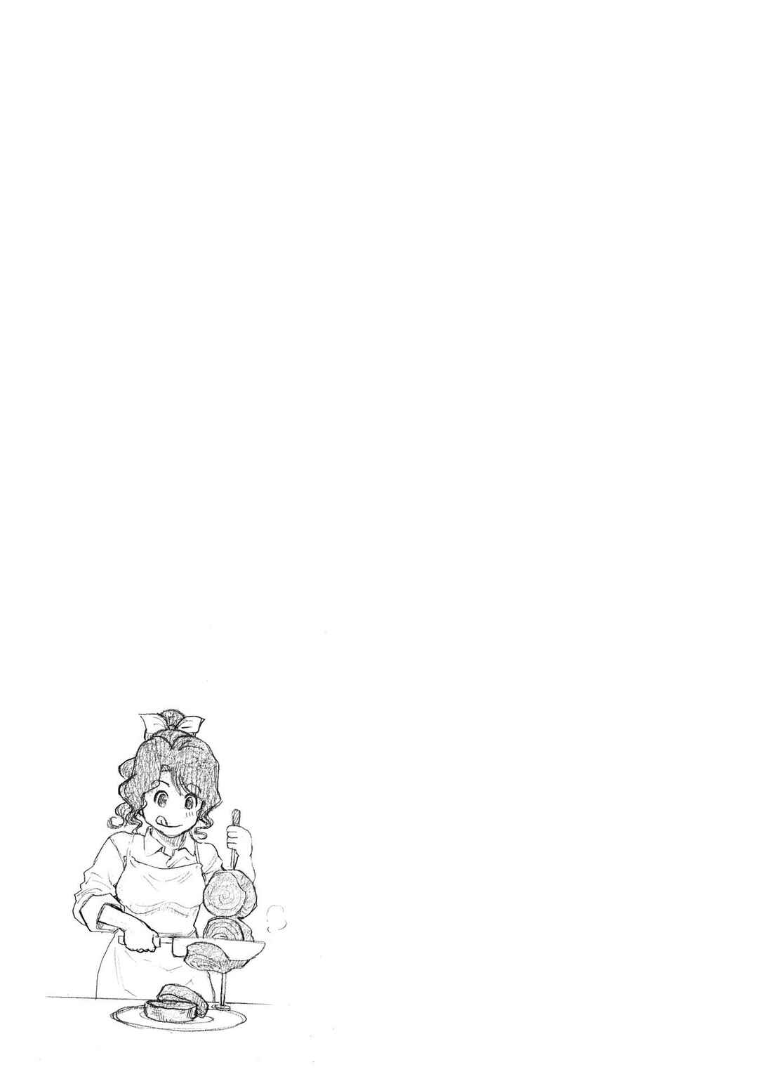 Honjitsu no Burger Chapter 36 - Page 22