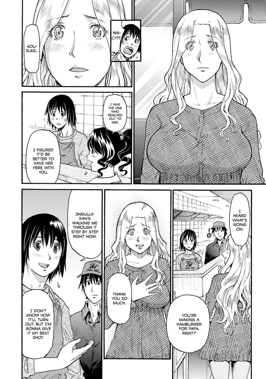 Honjitsu no Burger Chapter 36 - Page 5