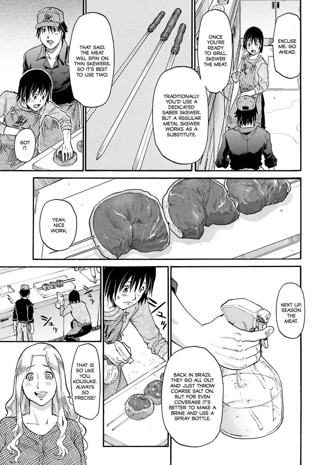 Honjitsu no Burger Chapter 36 - Page 6