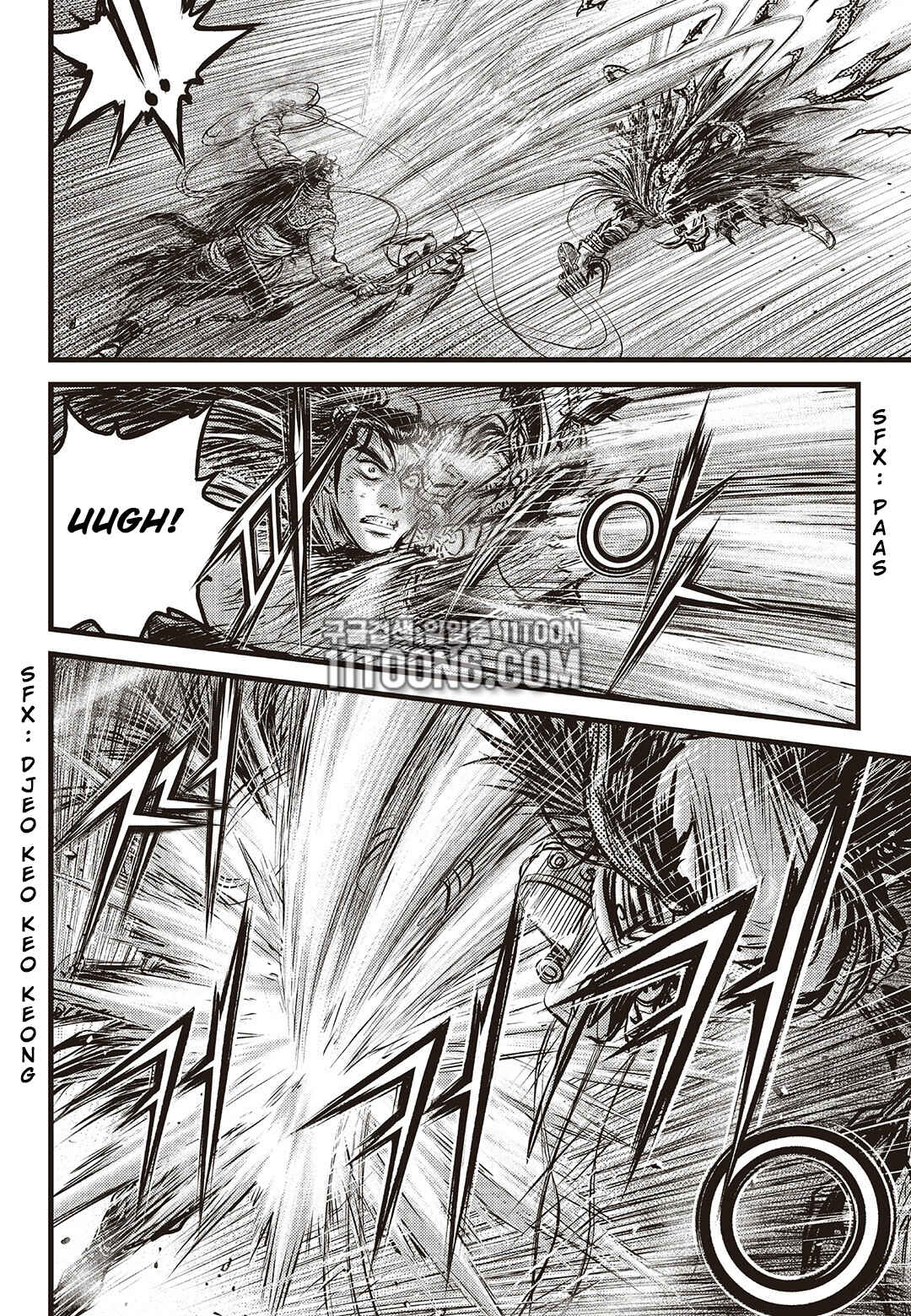 Yeolhyeol Gangho Chapter 586 - Page 17