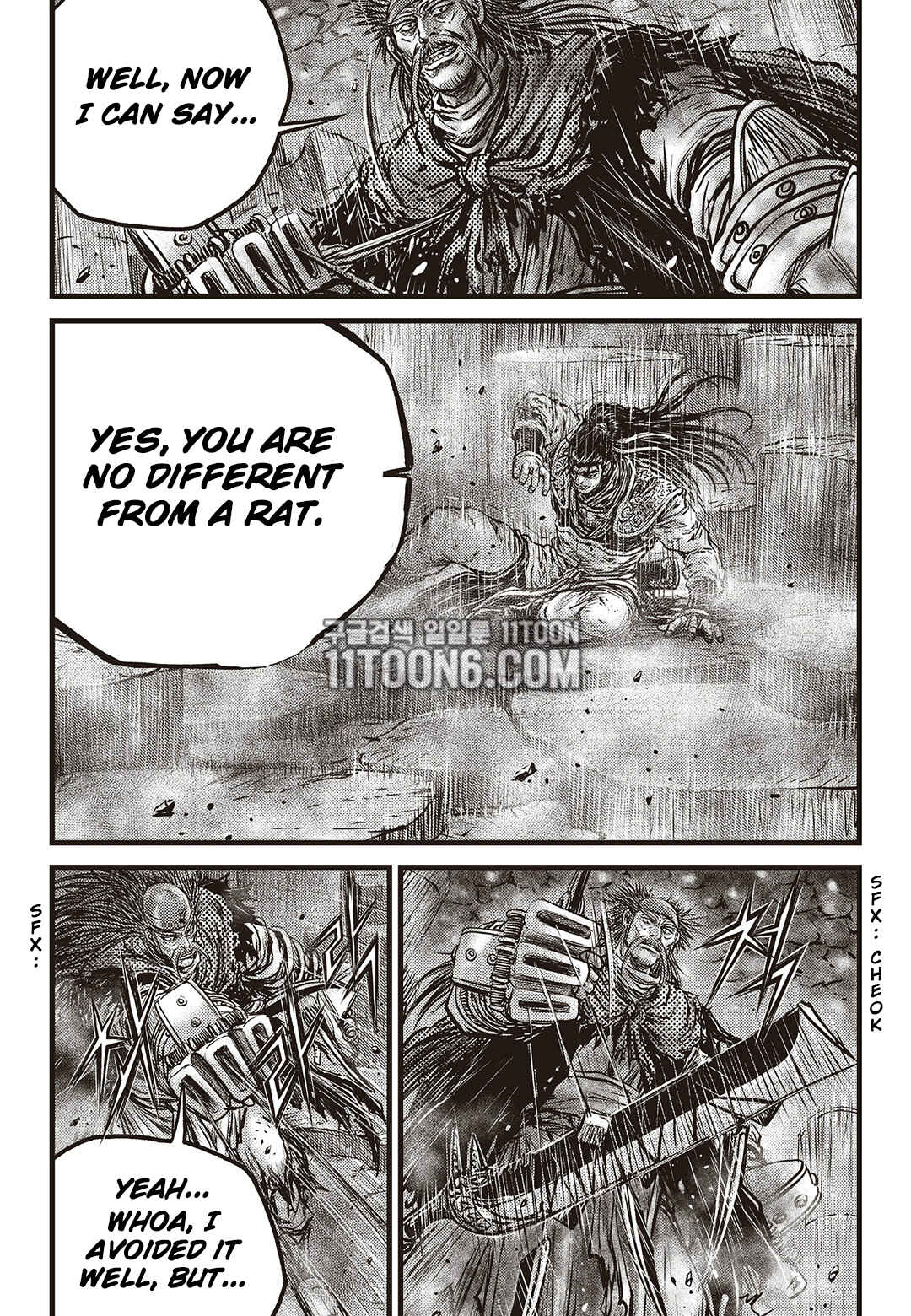 Yeolhyeol Gangho Chapter 586 - Page 20