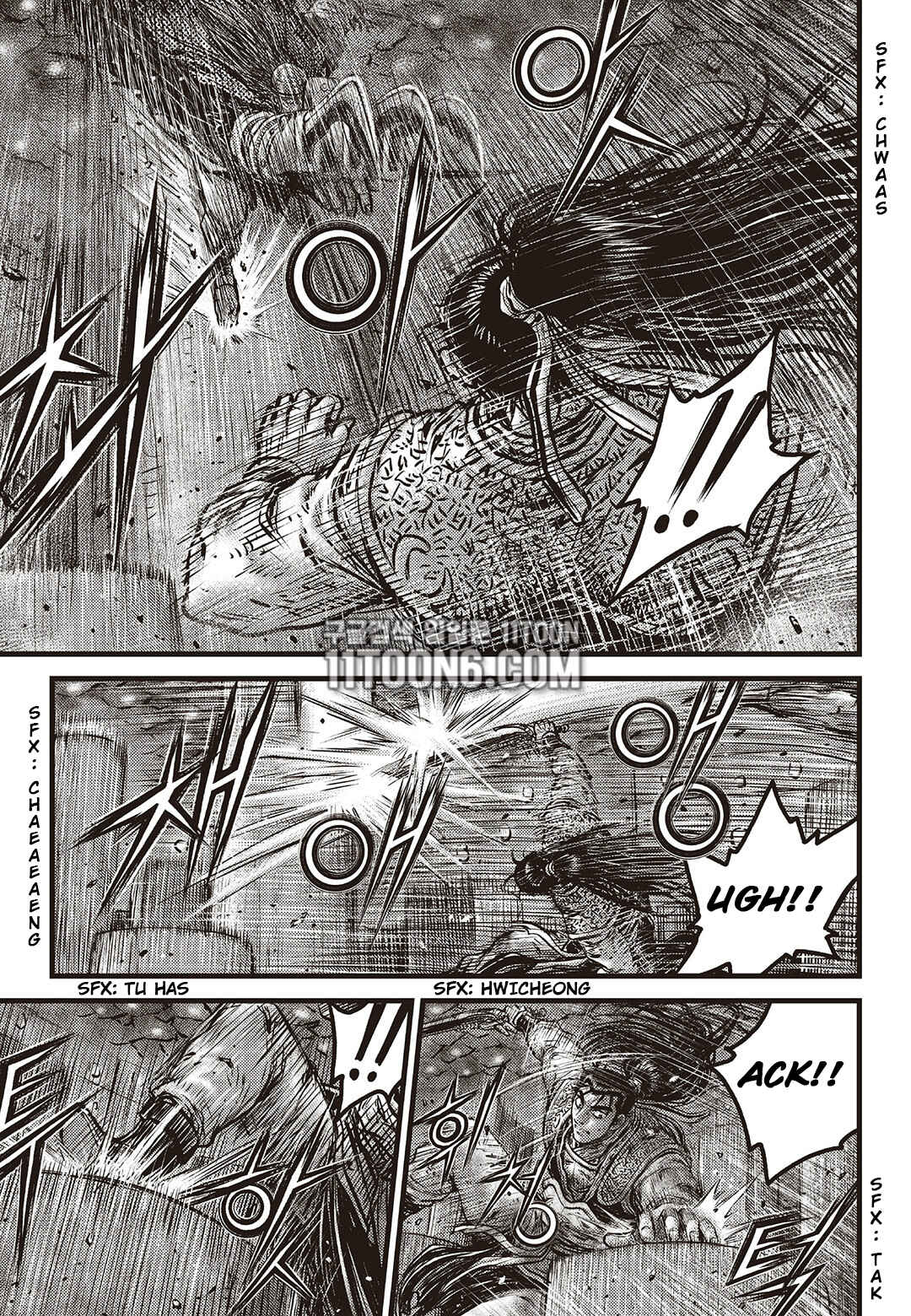 Yeolhyeol Gangho Chapter 586 - Page 4