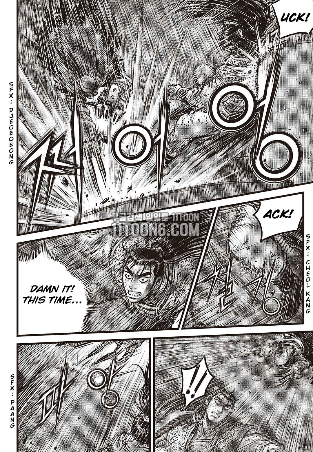 Yeolhyeol Gangho Chapter 586 - Page 7