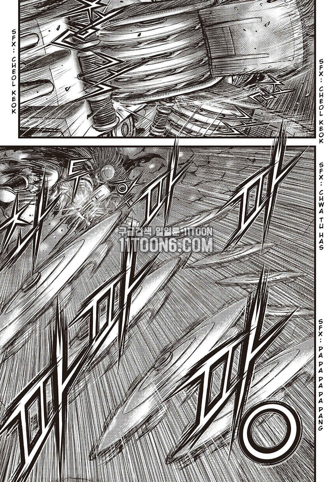 Yeolhyeol Gangho Chapter 586 - Page 8