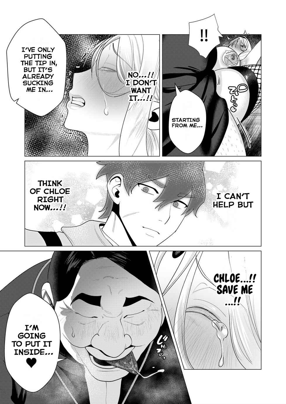 Yuusha-sama wa Houshuu ni Hitozuma wo Gokibou desu Chapter 5 - Page 14