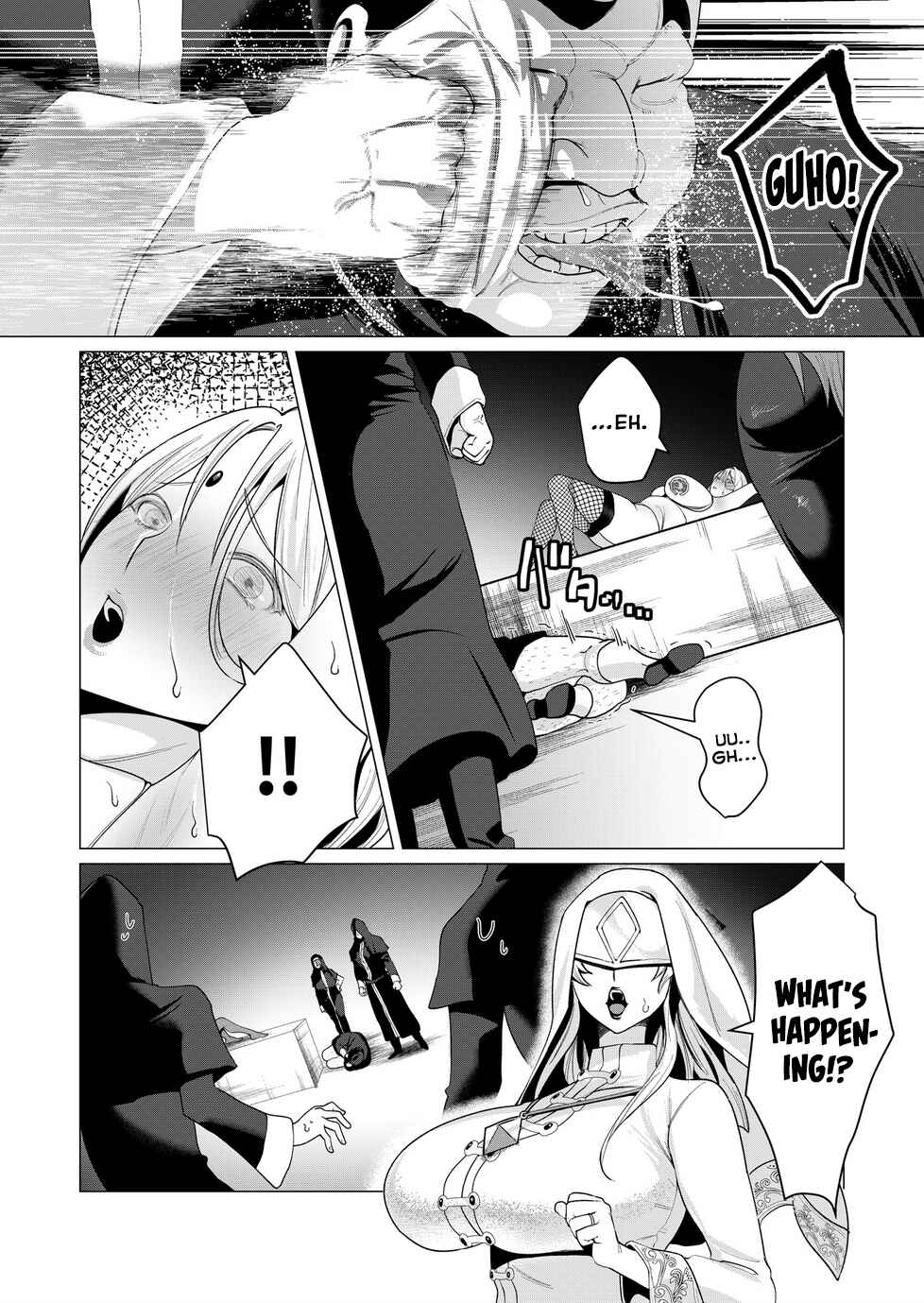 Yuusha-sama wa Houshuu ni Hitozuma wo Gokibou desu Chapter 5 - Page 15