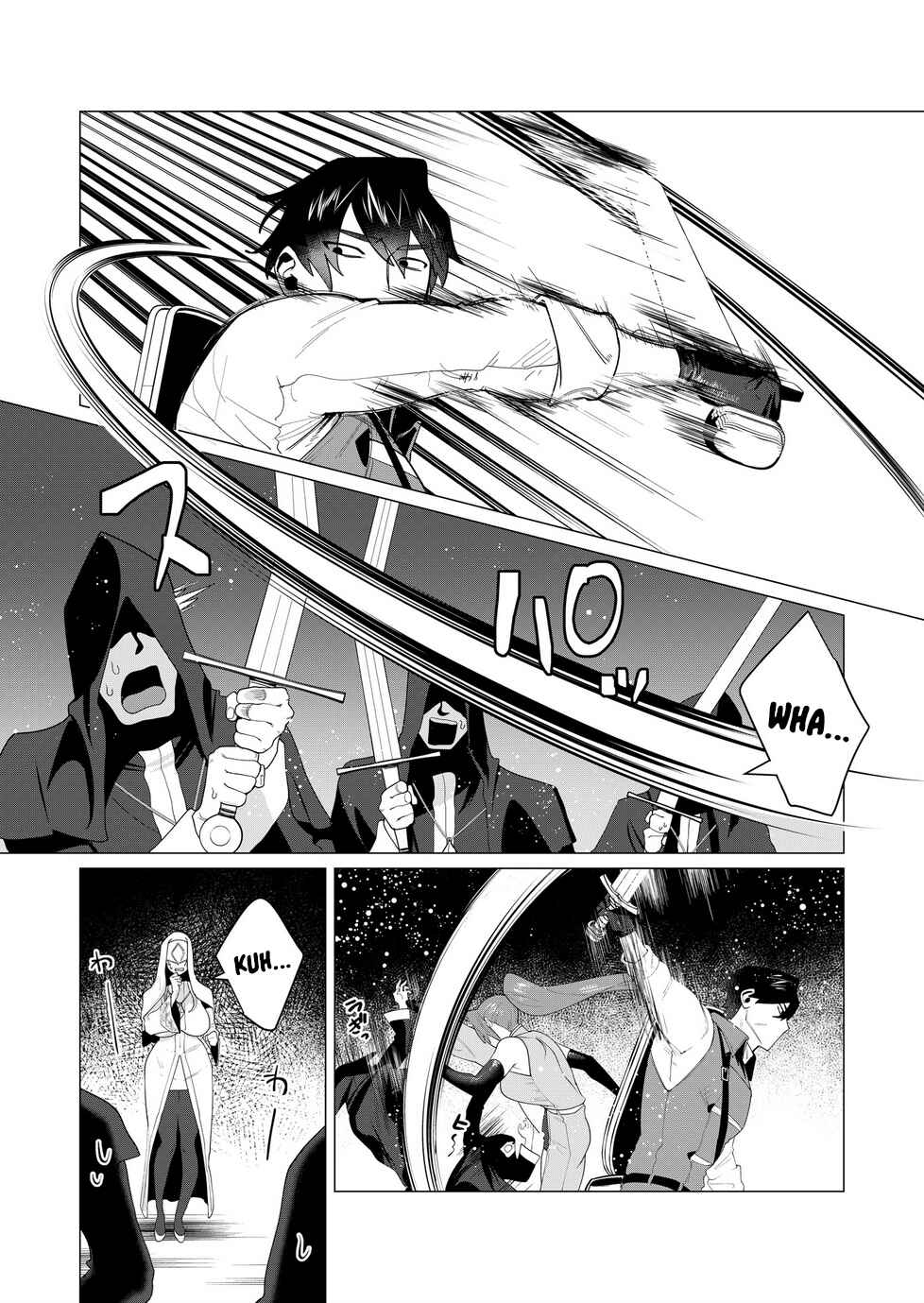 Yuusha-sama wa Houshuu ni Hitozuma wo Gokibou desu Chapter 5 - Page 20