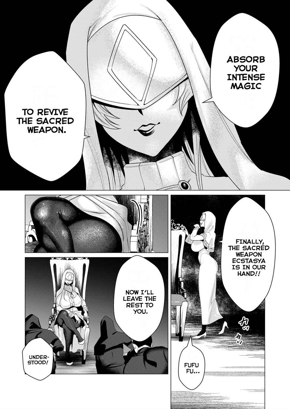 Yuusha-sama wa Houshuu ni Hitozuma wo Gokibou desu Chapter 5 - Page 6
