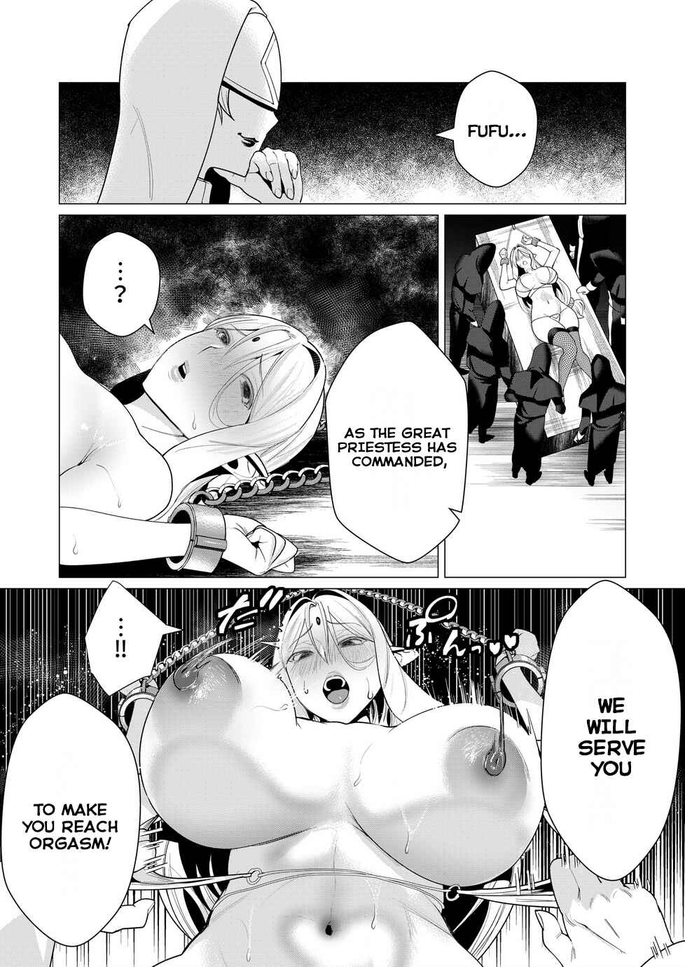 Yuusha-sama wa Houshuu ni Hitozuma wo Gokibou desu Chapter 5 - Page 7