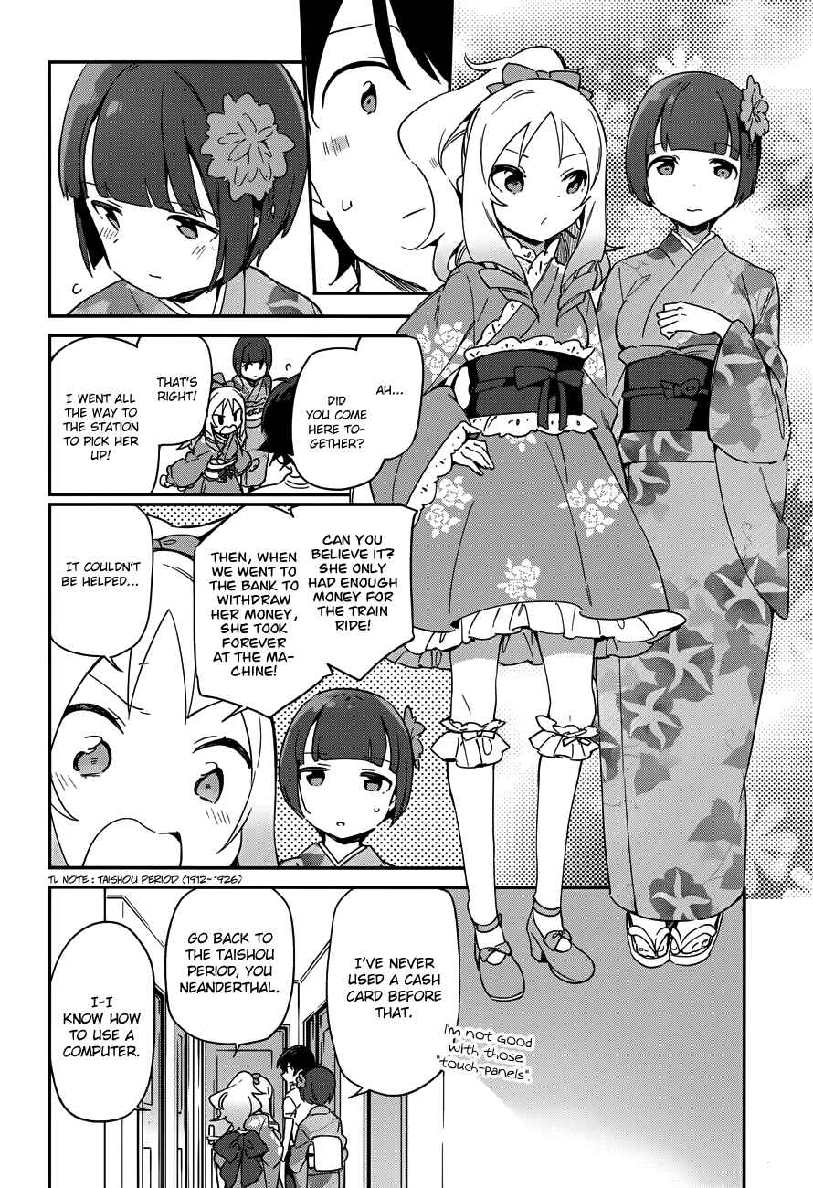 Eromanga Sensei Chapter 27 - Page 10