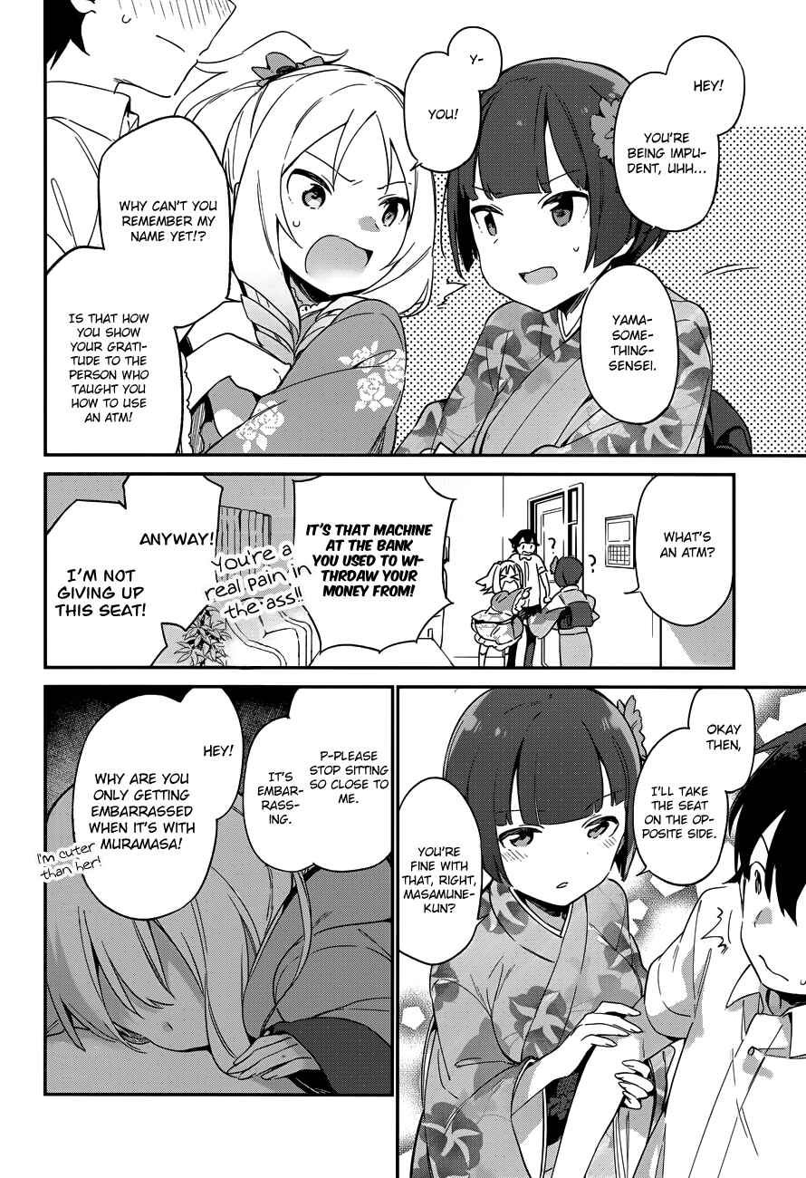 Eromanga Sensei Chapter 27 - Page 12