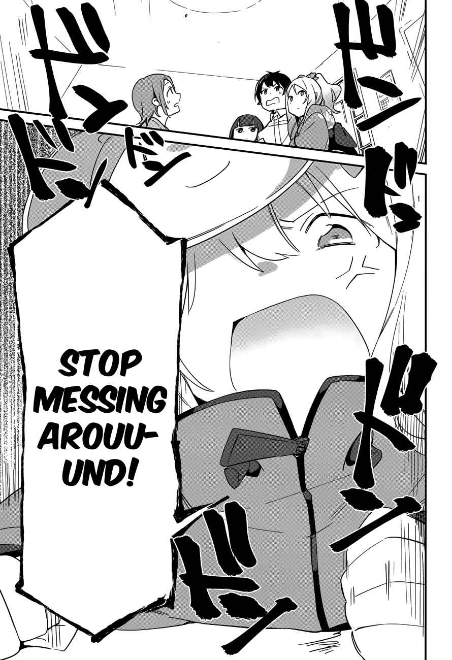 Eromanga Sensei Chapter 27 - Page 13