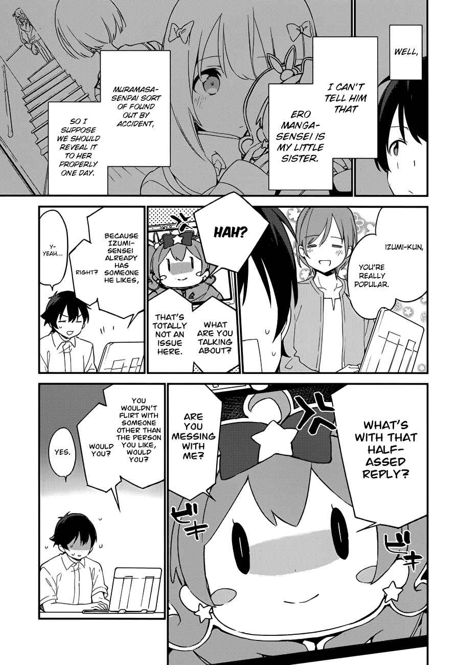 Eromanga Sensei Chapter 27 - Page 15