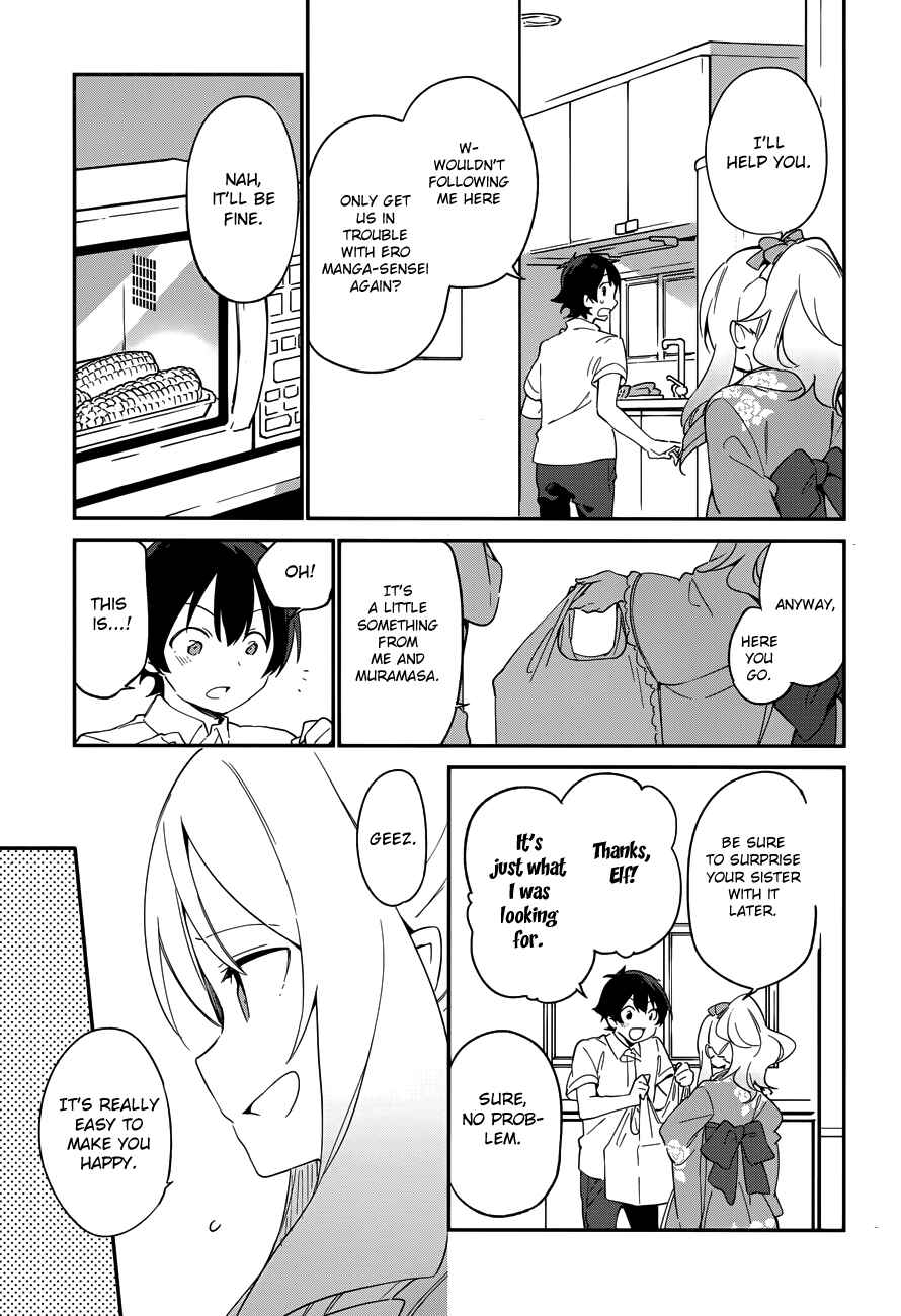 Eromanga Sensei Chapter 27 - Page 17