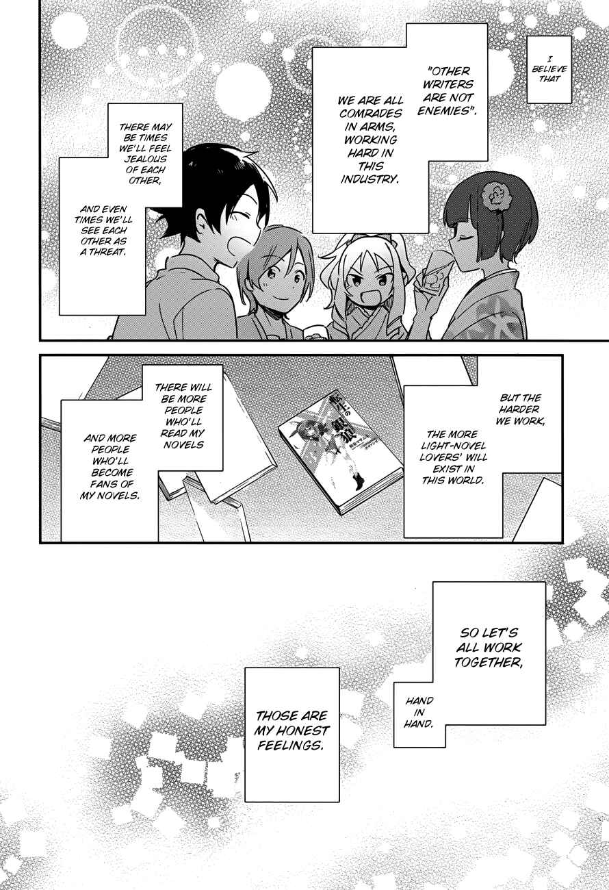 Eromanga Sensei Chapter 27 - Page 21
