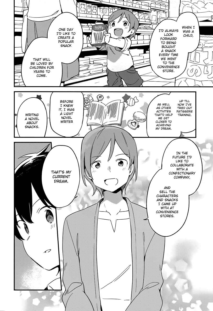 Eromanga Sensei Chapter 27 - Page 23