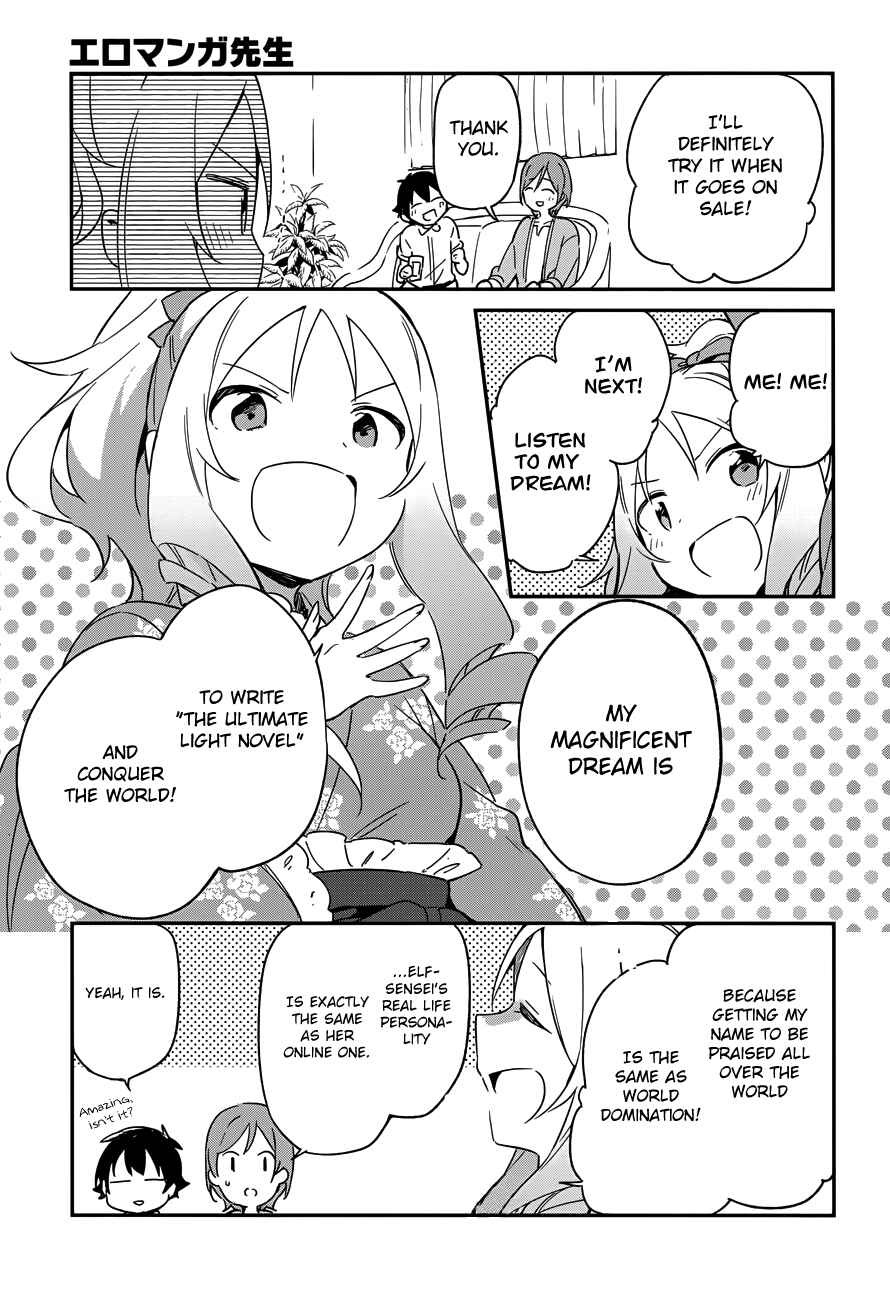 Eromanga Sensei Chapter 27 - Page 24