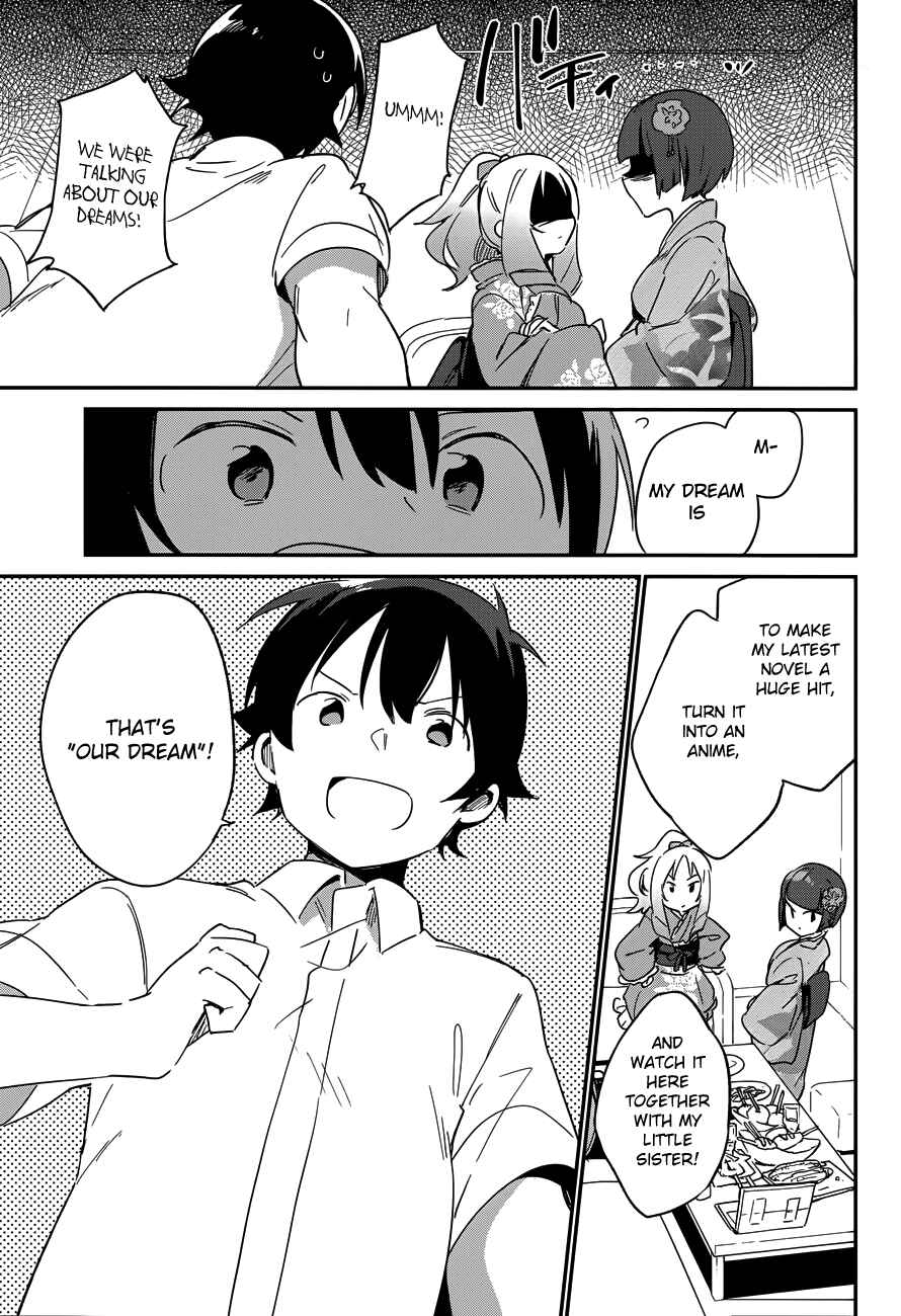 Eromanga Sensei Chapter 27 - Page 30