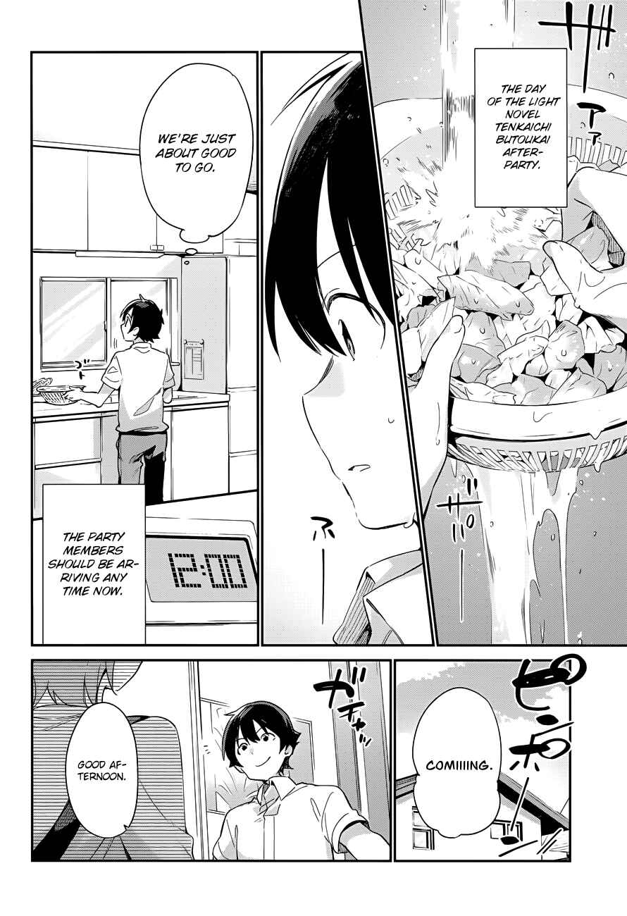 Eromanga Sensei Chapter 27 - Page 4