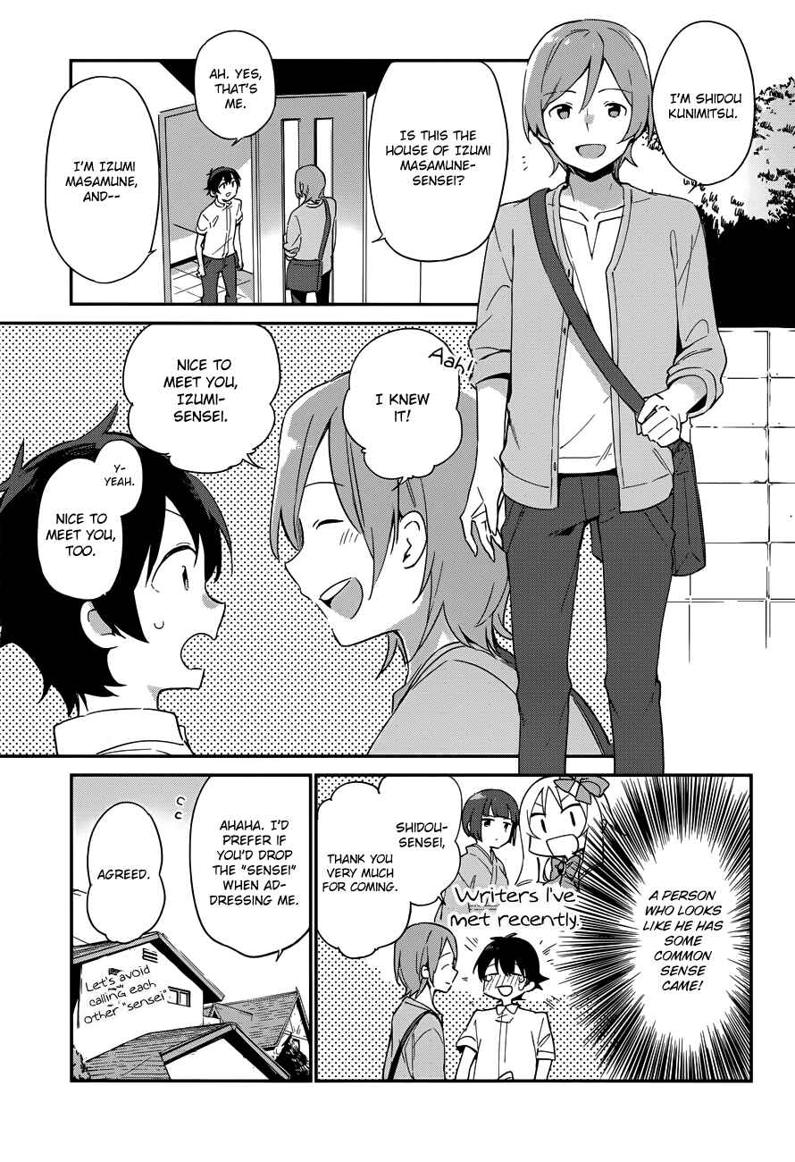 Eromanga Sensei Chapter 27 - Page 5