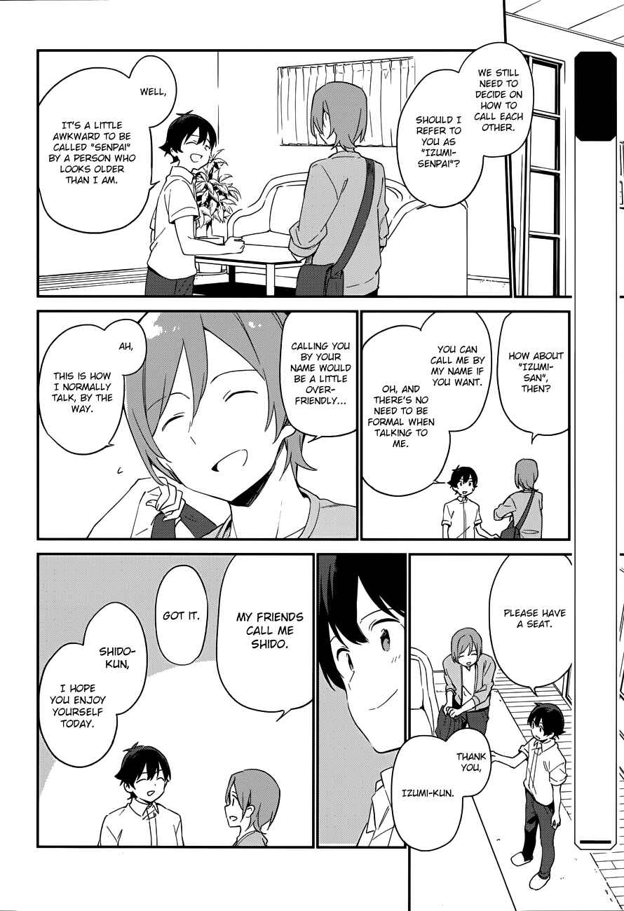 Eromanga Sensei Chapter 27 - Page 6