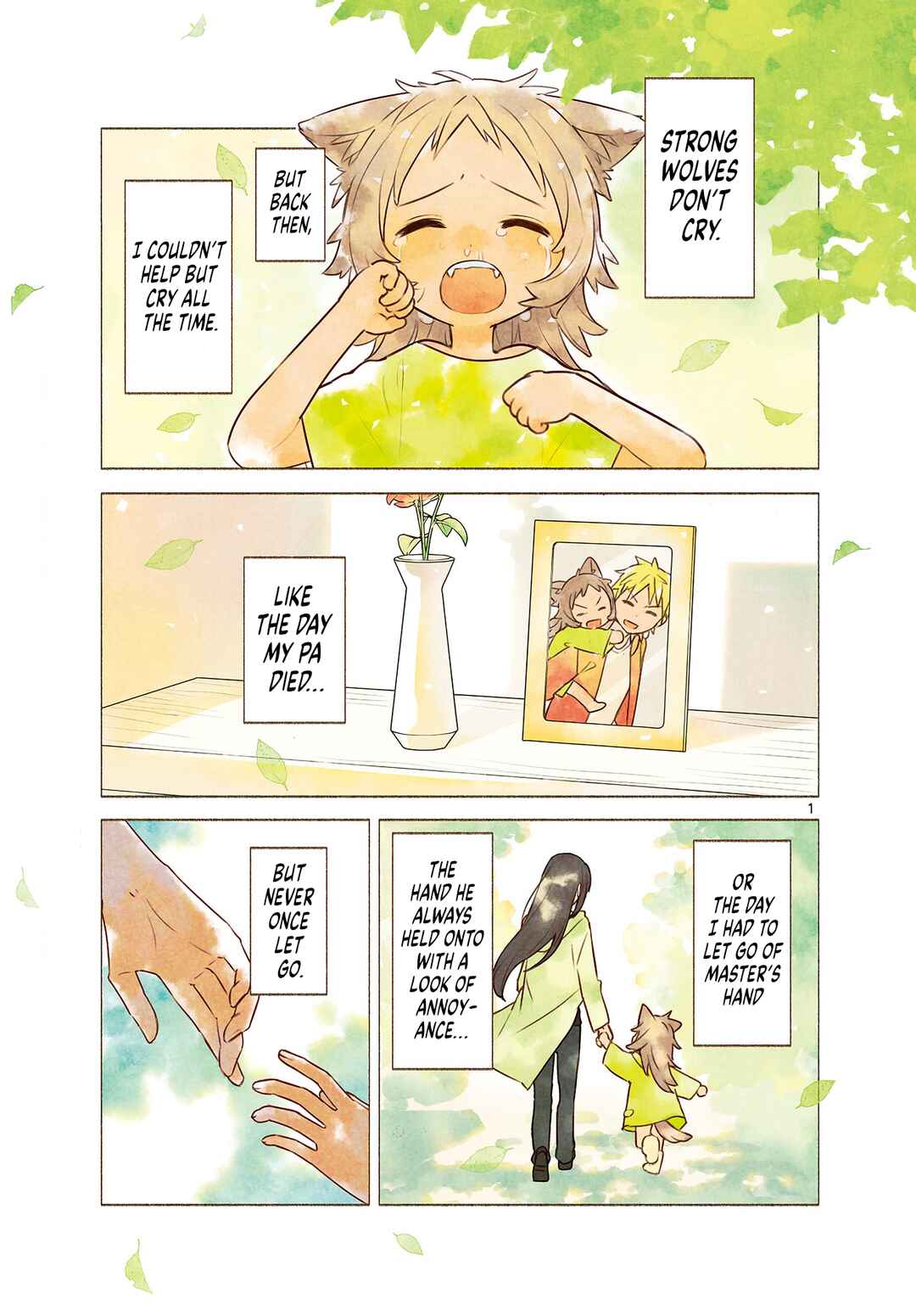 Shippo to Gekirin Chapter 1 - Page 1