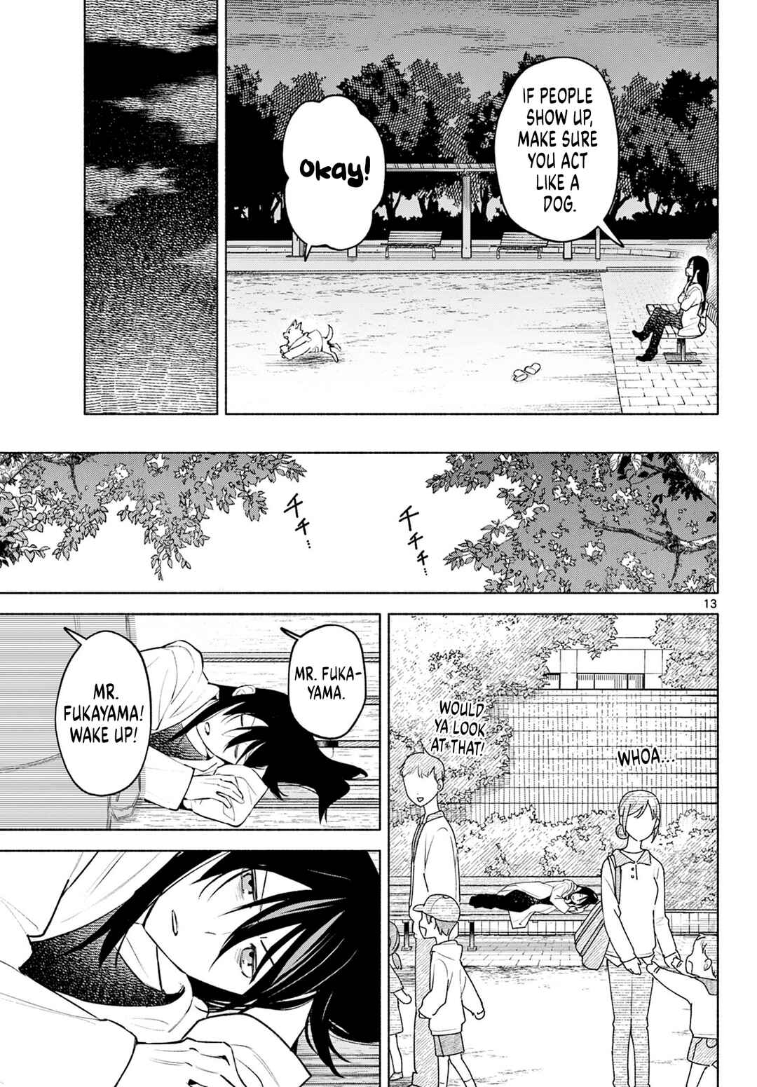 Shippo to Gekirin Chapter 1 - Page 12