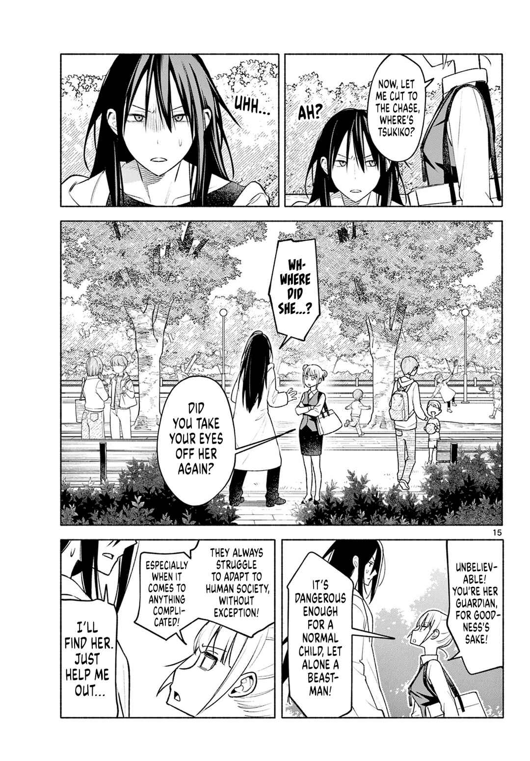 Shippo to Gekirin Chapter 1 - Page 14