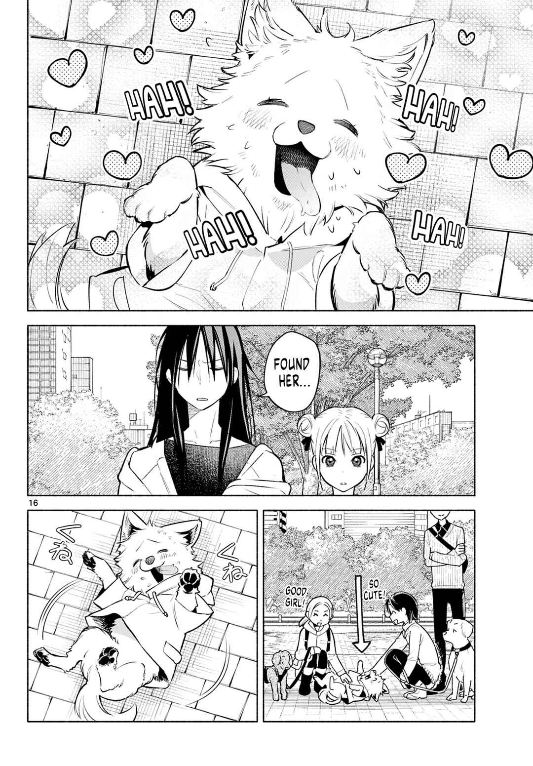Shippo to Gekirin Chapter 1 - Page 15