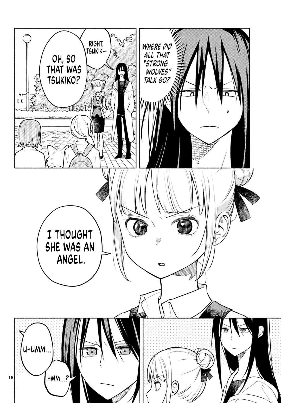 Shippo to Gekirin Chapter 1 - Page 17