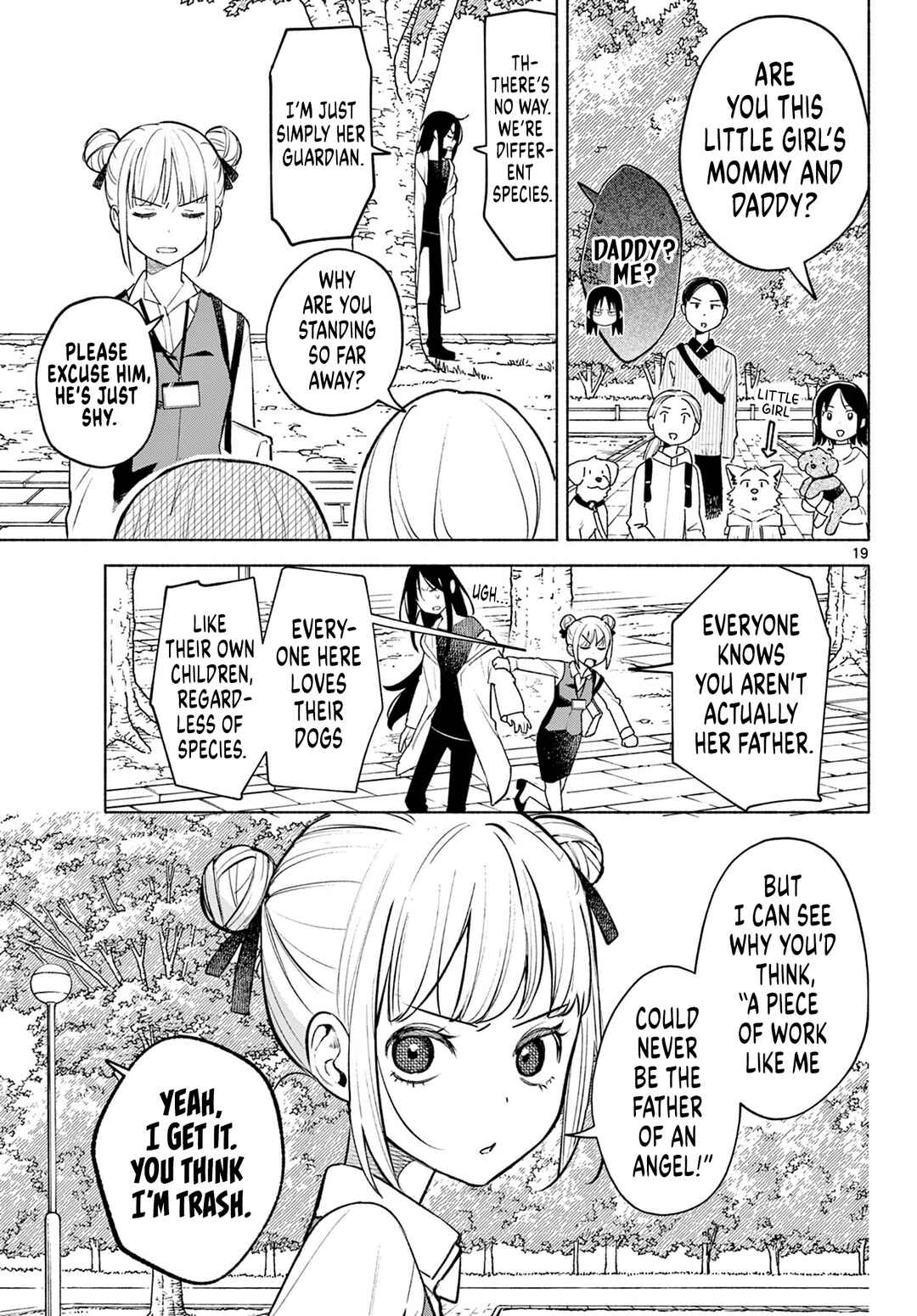 Shippo to Gekirin Chapter 1 - Page 18