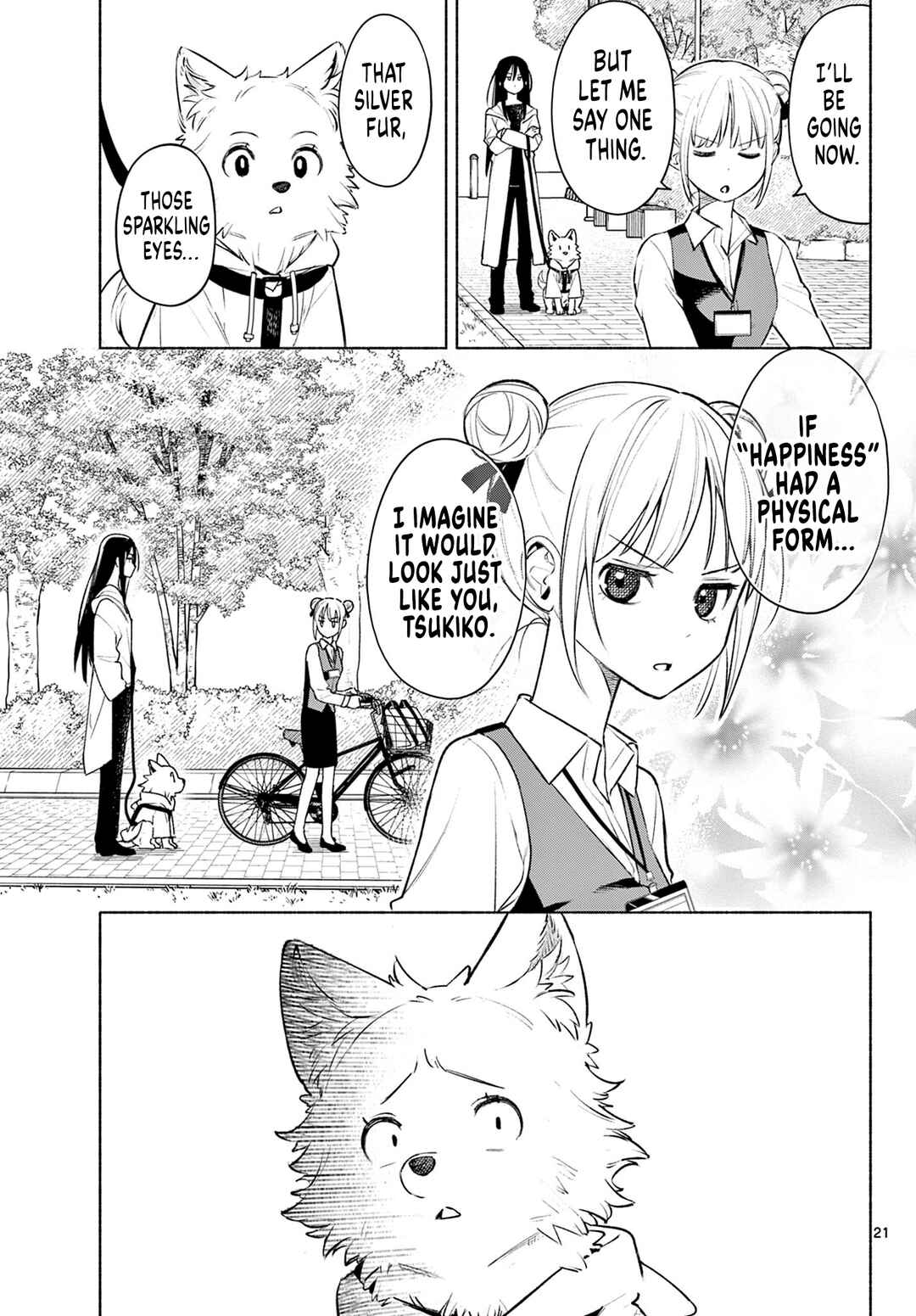 Shippo to Gekirin Chapter 1 - Page 20