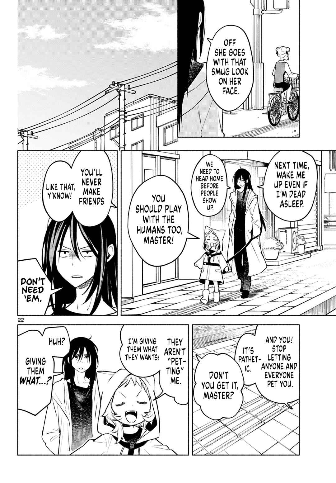 Shippo to Gekirin Chapter 1 - Page 21