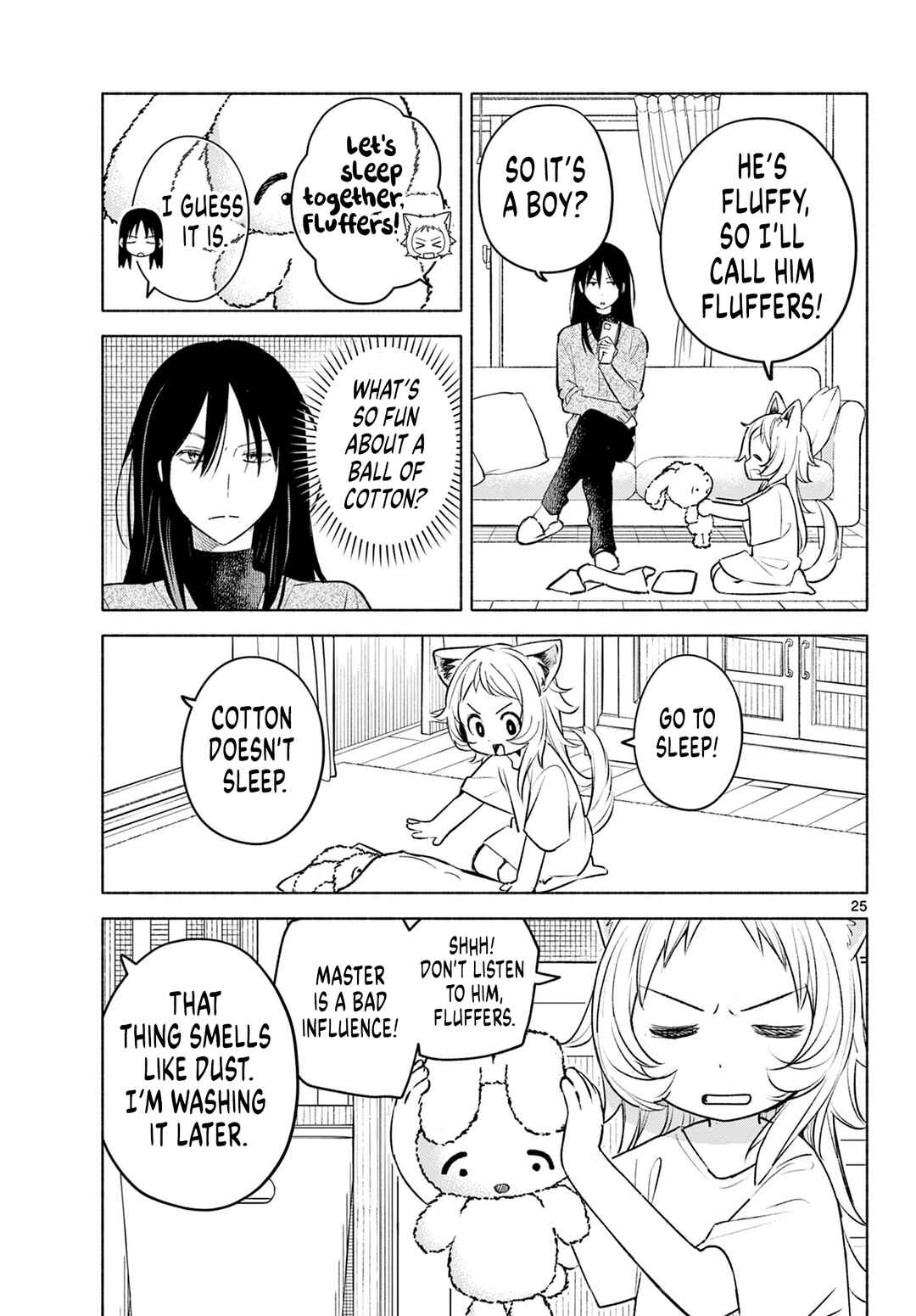 Shippo to Gekirin Chapter 1 - Page 24