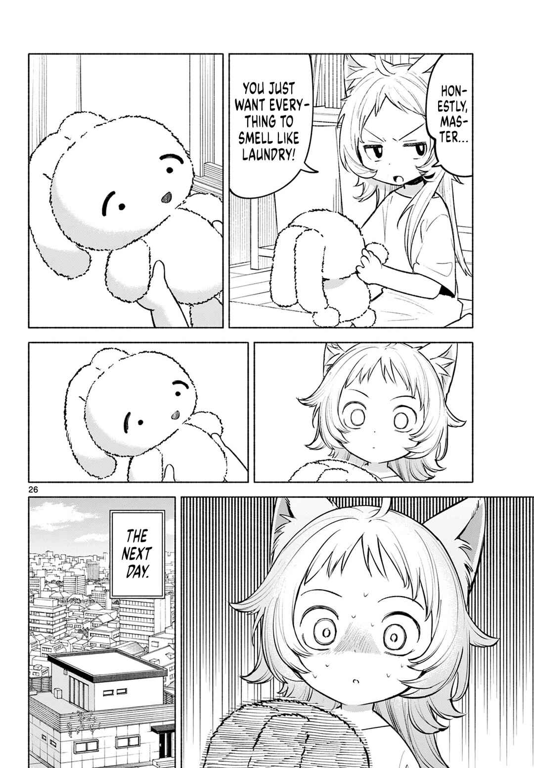 Shippo to Gekirin Chapter 1 - Page 25