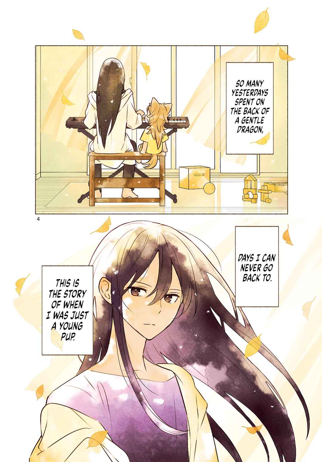 Shippo to Gekirin Chapter 1 - Page 3