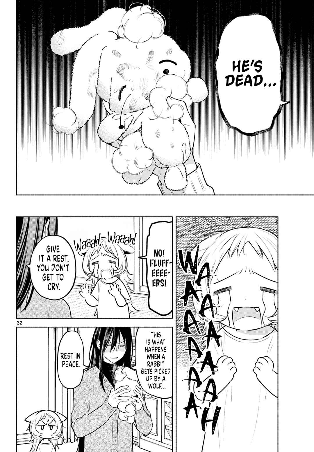 Shippo to Gekirin Chapter 1 - Page 31