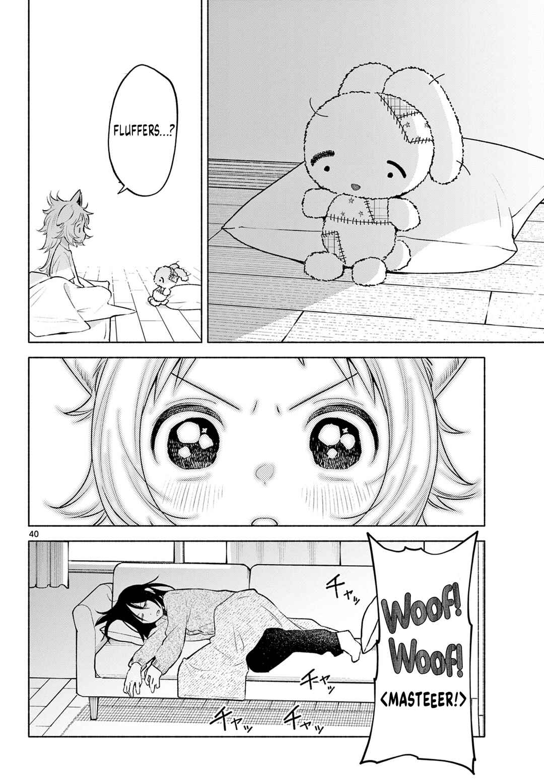 Shippo to Gekirin Chapter 1 - Page 39